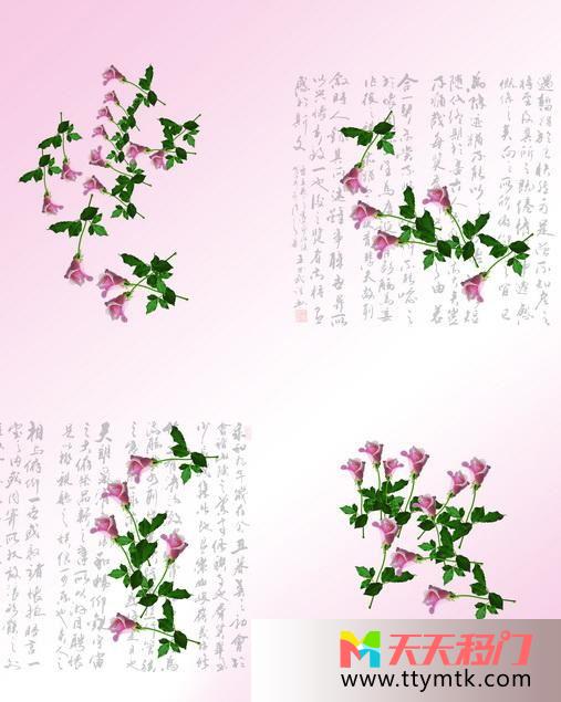 简单素雅温馨移图 玫瑰诗篇强化艺术玻璃移门D3-4002