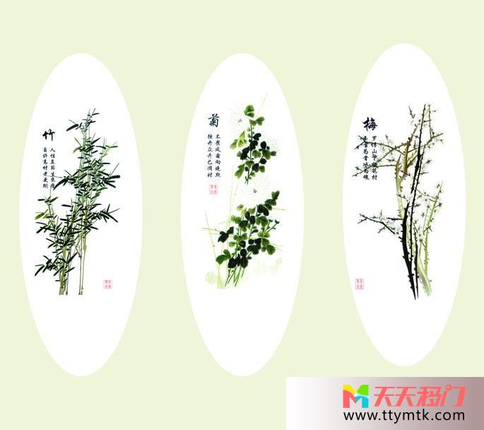 植物诗句水墨二四君子移图 瑰宝大衣柜移门图库EM-3089二四君子