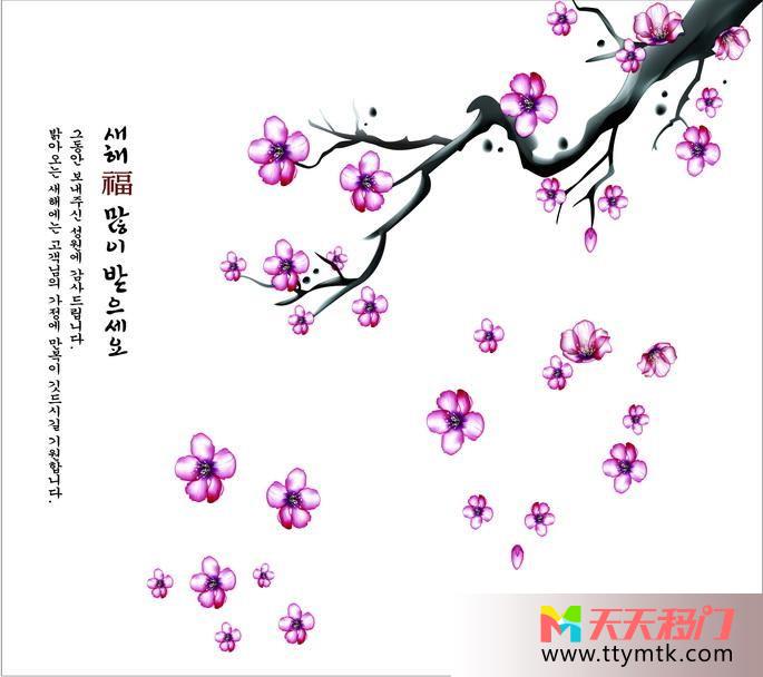 花枝干字寒梅傲雪移图 梅花三弄强化玻璃移门图片大全EM-3153寒梅傲雪