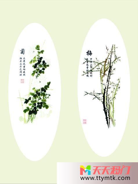 菊花梅花诗句四君子移图 国画卧室玻璃移门衣柜图EM-3085四君子