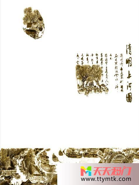 画字诗句清明上河图移图 清明河上钛合金衣柜移门EM-3014清明上河图