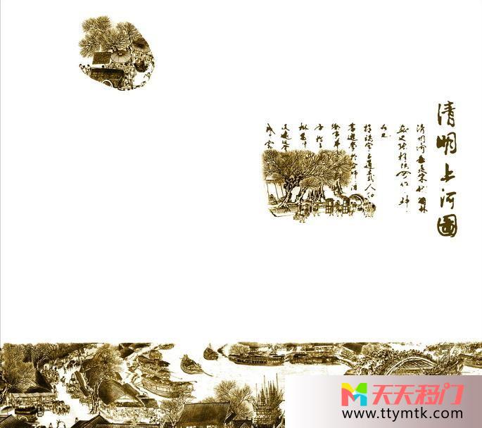 字体街道人清明上河图移图 名画EM-3014-1清明上河图