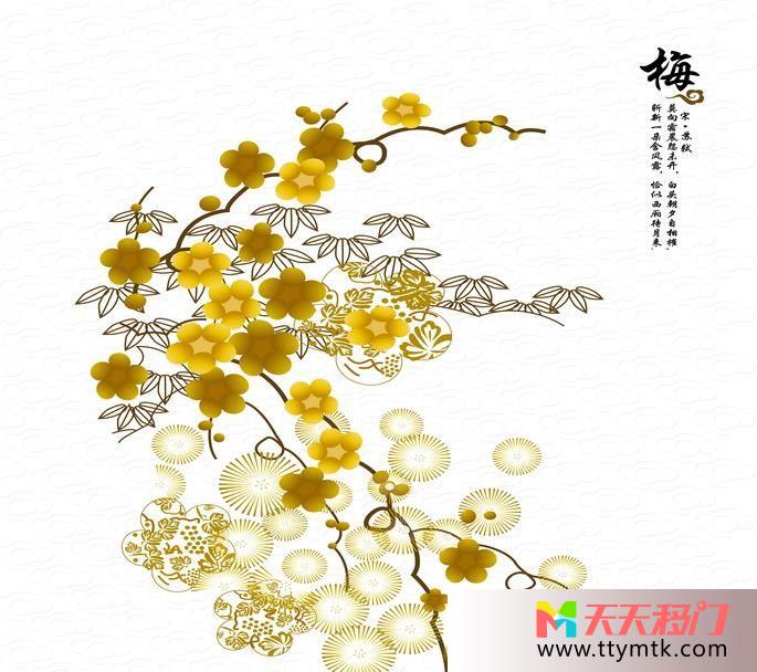 花叶子字独秀移图 梅花EM-3292独秀