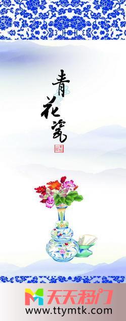 鲜花瓷器淡雅移图 青花器A-270