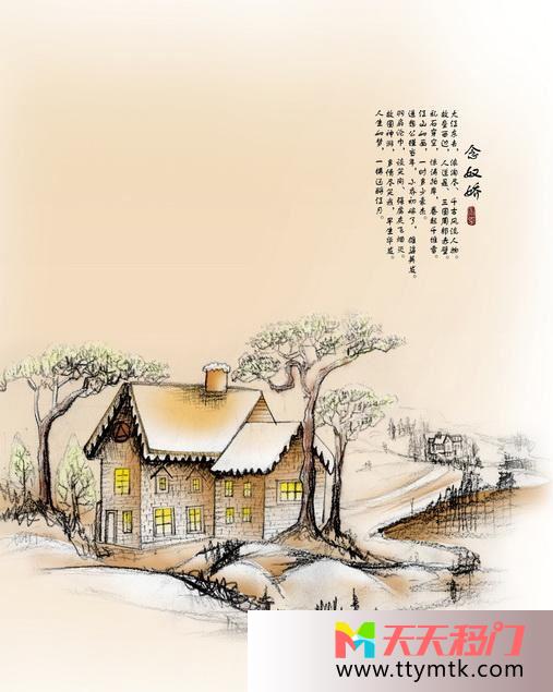 小屋松树黑夜移图 念奴娇RYA-252