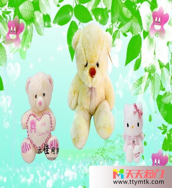 玩具熊可爱绿叶移图 玩具熊RYA-301