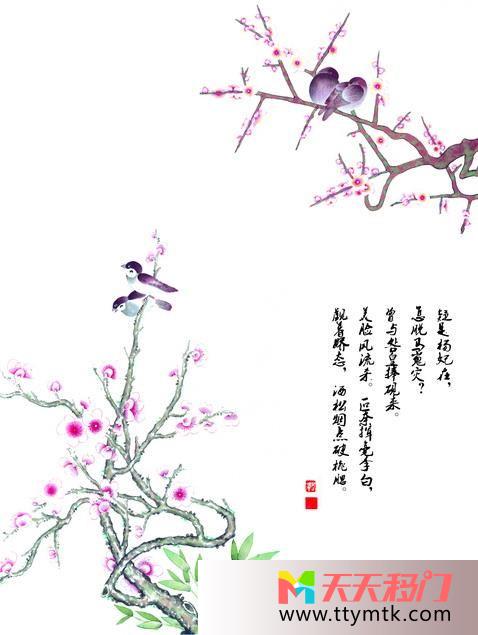 花树鸟移图 树梢喜鹊叫A-6821