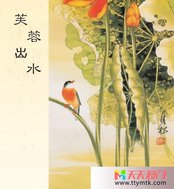 荷叶花鸟移图 出水芙蓉浴室移门w-2004