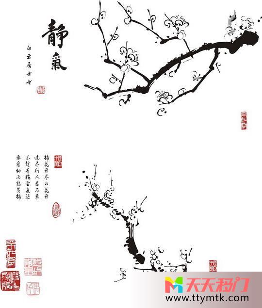 树枝梅花叶子移图 梅花斗艳艺术移门w-2055