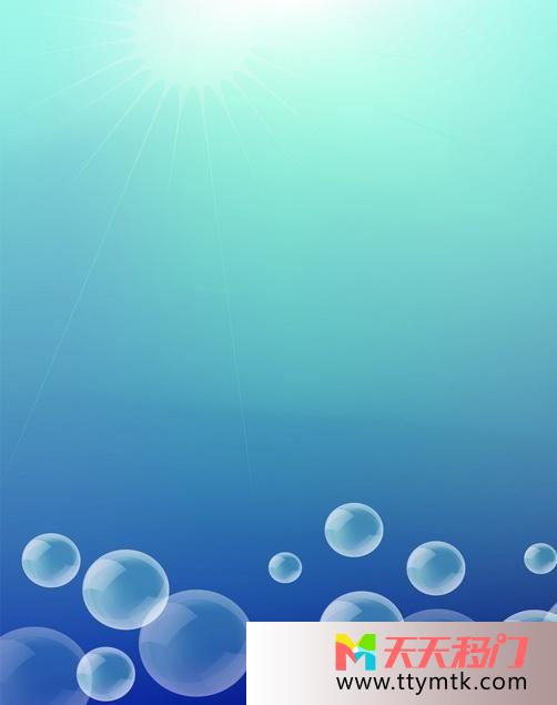 一束阳光海底泡沫绵绵细语三移图 泄于海底的一束阳光S-3251绵绵细语三