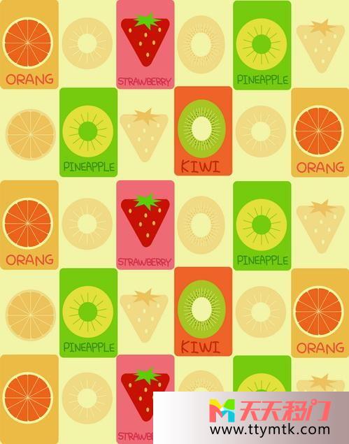 柠檬猕猴桃草莓水果缤纷移图 水果一家方格移门图片S-3440水果缤纷