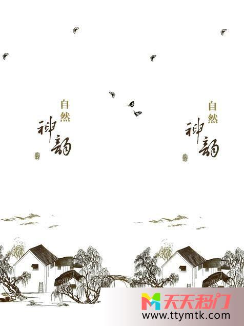 山水飞鸟自然神韵移图 神韵之中国水墨画S-3047自然神韵