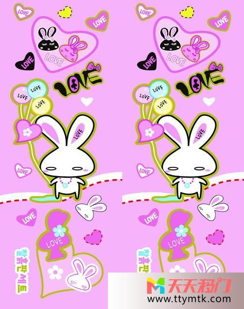 咪咪兔爱心粉色为底爱心兔粉移图 咪咪兔爱你S-3513爱心兔粉