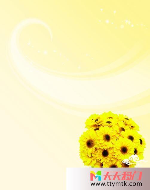 菊花花瓶黄橙色为底馨然花朵移图 高傲菊花卧室移门图片S-3123馨然花朵