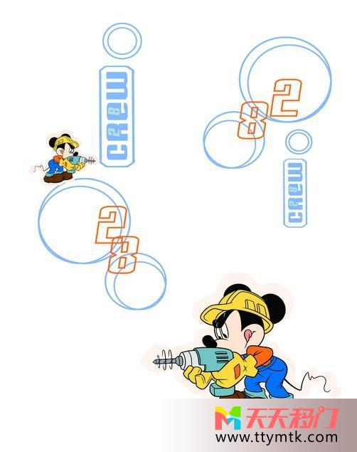 米奇电钻数字米奇工程师移图 小小米奇发明家S-3684米奇工程师