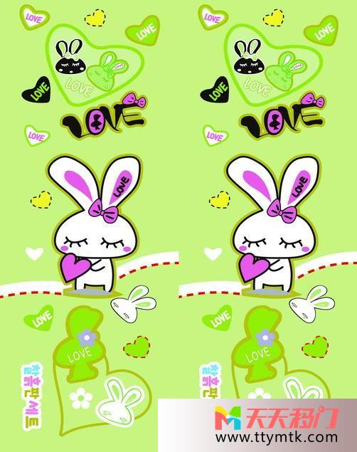 小兔爱心果绿爱心兔绿移图 爱心小兔S-3516爱心兔绿