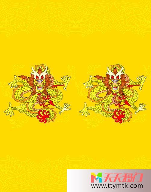 龙红色喜庆黄色底纹龙移图 龙腾飞厨房铝合金移门HJ-060龙