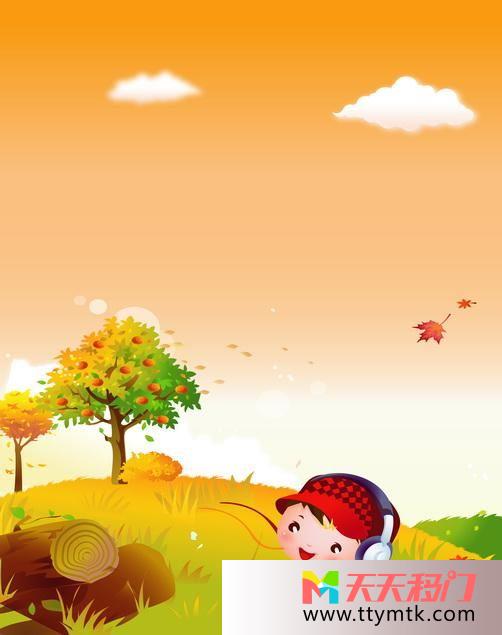 小孩大草地天空秋的魅力移图 红色晚霞HJ-856秋的魅力