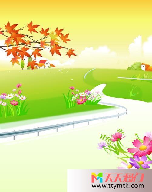枫叶花草天空秋季移图 归路厨房清新玻璃移门HJ-852秋季