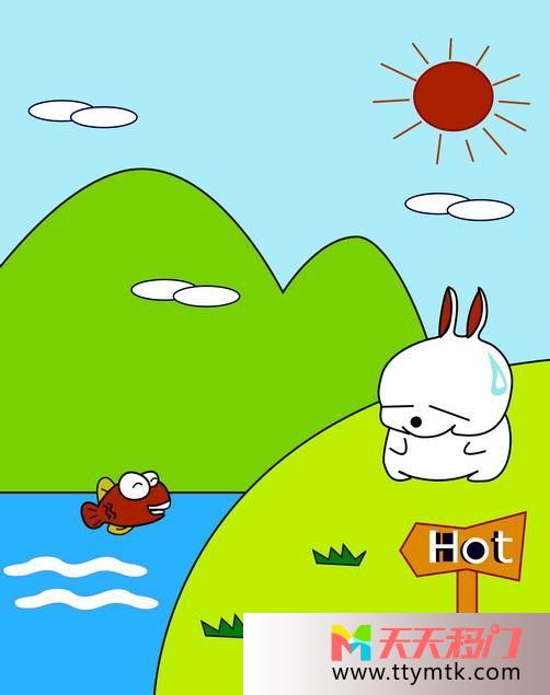 流氓兔落日大山移图 流氓兔打瞌睡橱柜玻璃移门HJ-678流氓兔