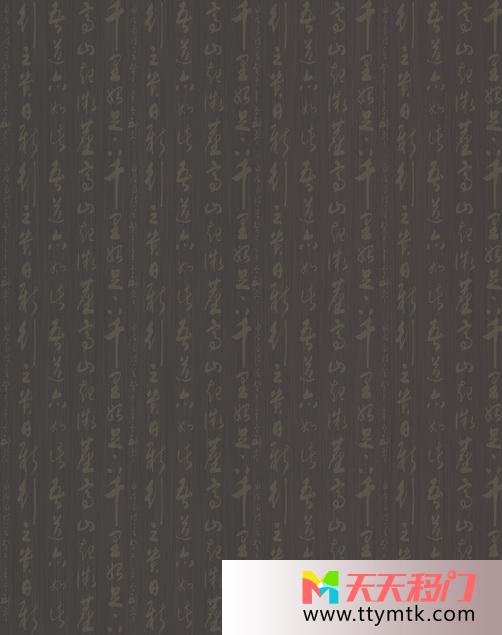 甲骨文白色刻字棕色底纹古文棕移图 棕色甲骨文橱柜隔断门移门HJ-013古文-棕