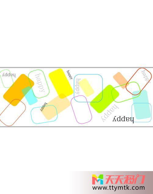 橡皮擦课桌白纸开心移图 橡皮擦的年少淋浴房玻璃移门HJ-357开心