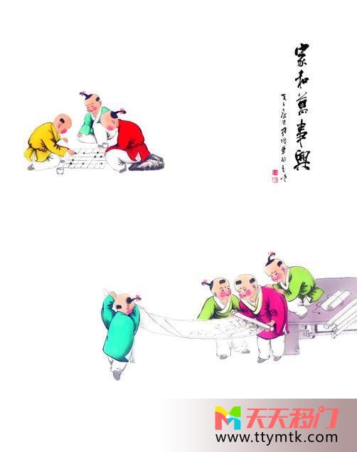 小童过家家大地家和万事兴移图 过家家厨房门移门图片HJ-001家和万事兴