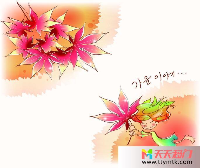 枫叶孩子红晕枫情物语二移图 随枫游荡HJ-803枫情物语二
