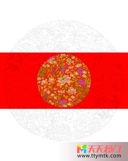 红色富贵光镜白色底纹富贵人生移图 红富贵卧室移门HJ-005富贵人生