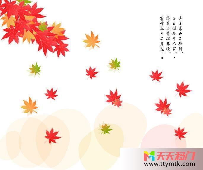枫叶大地大树枫的呢喃二移图 枫的私语HJ-396枫的呢喃二