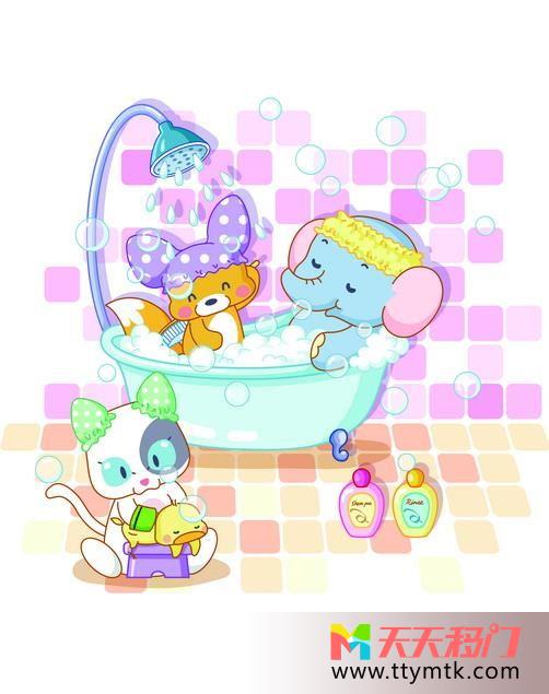 大象兔子浴缸自由欢乐二移图 欢乐的卡通人物Y-503自由欢乐二