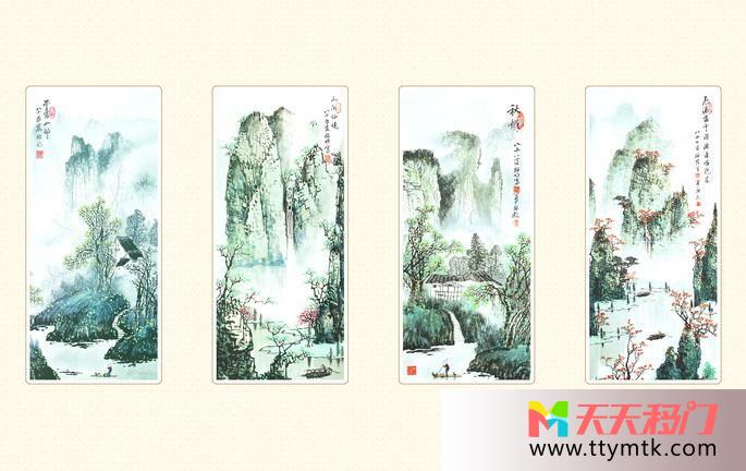 树叶子山国画之美移图 贡山远景图Y-003国画之美