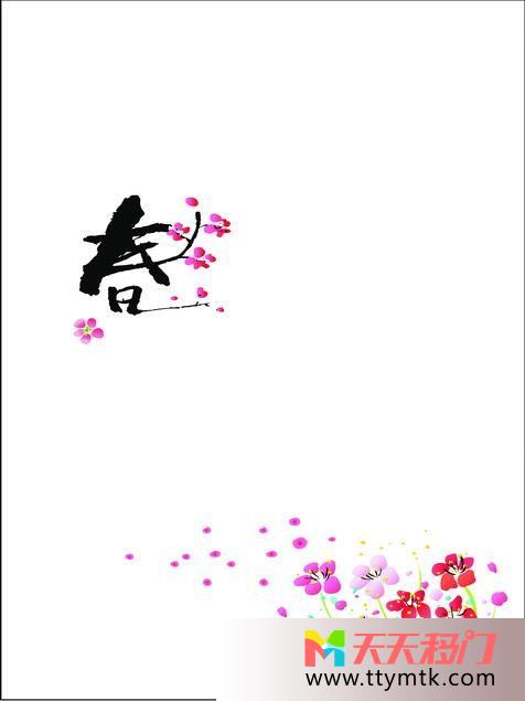 春光花草春移图 春意绵绵艺术移门Y-1016春