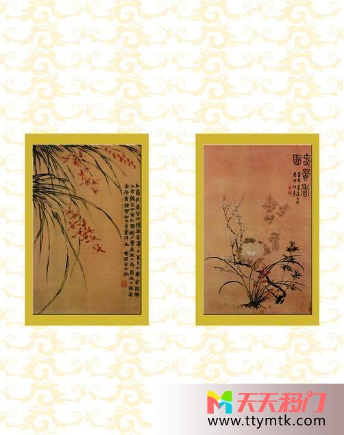 花叶子画意境移图 古风花玻璃移门Y-1048意境