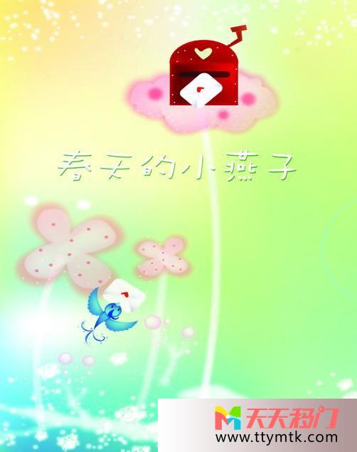 可爱风公主燕子春天的小燕子移图 可爱燕子Y-1130春天的小燕子