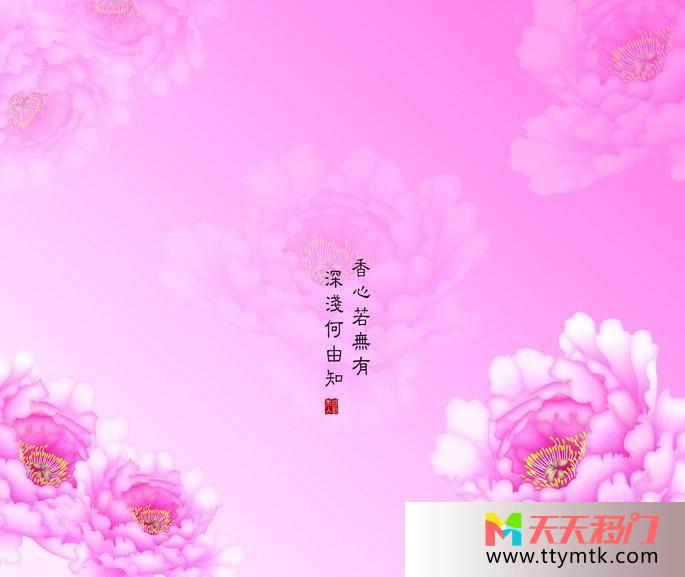 花诗歌诱人移图 香心浪漫Y-2678国色飘香