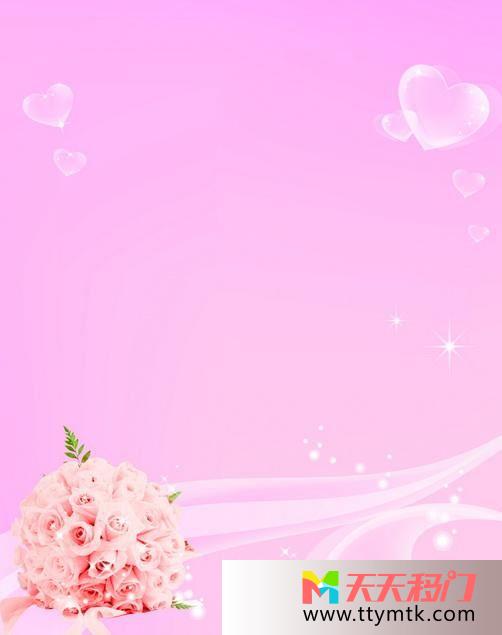 粉红魅惑玫瑰移图 粉红花意卫生间移门图库网Y-2634粉红回忆