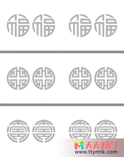 福气对称花纹福气临门移图 福气雕刻移门图片Y-2319福气临门