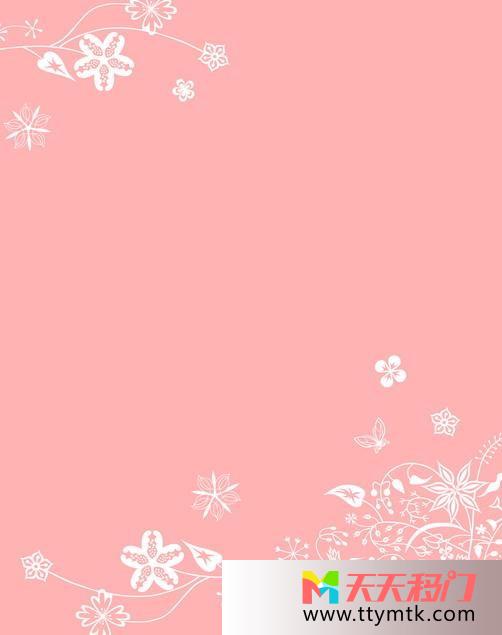 剪纸粉色花纹情意浓浓二移图 剪纸的清新画意美式衣柜移门图Y-2237情意浓浓二