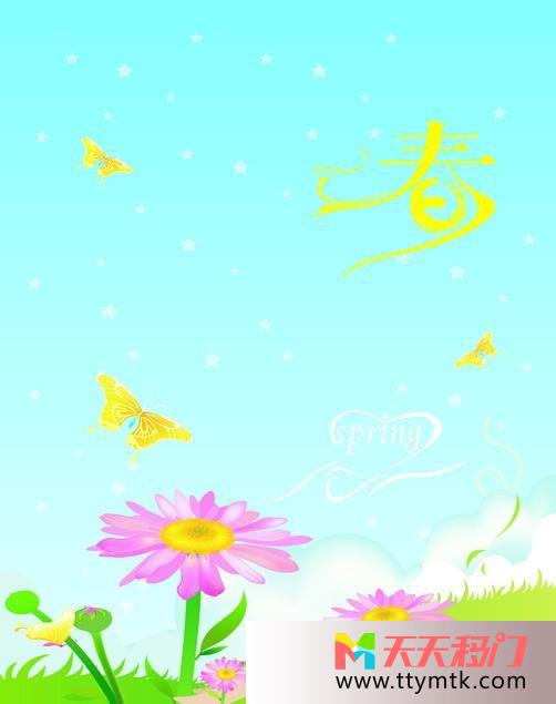 春花香迷茫移图 春暖花开移门大全Y-2700春回大地