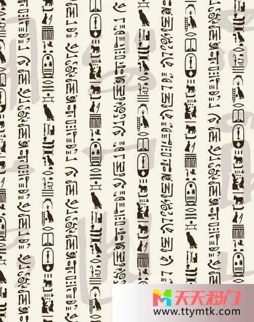 古代难理解图形移图 古典文字Y-3543