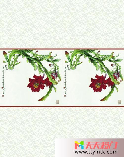 红古诗花移图 红莲Y-3813同生花