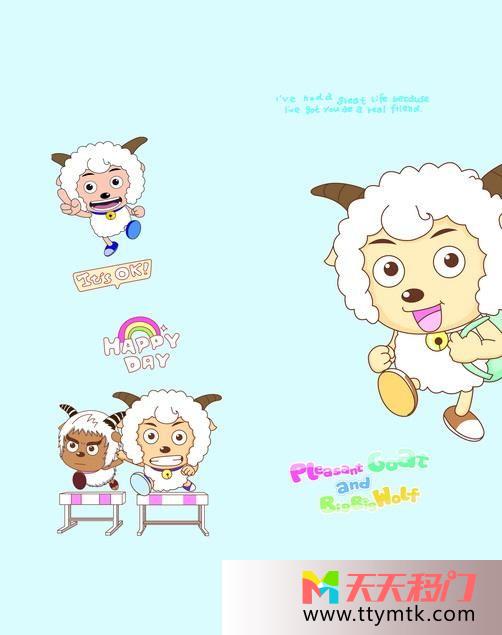 羊跑步羊羊运动会移图 快乐童趣卡通移门图片素材N-859羊羊运动会