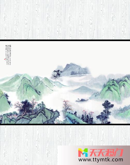 诗句山云雾风景如画移图 秀丽山川N-897风景如画