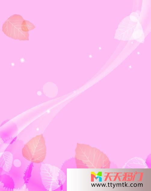 粉红温馨淡雅风叶情移图 温馨枫叶卫生间磨砂移门图片K-0474风叶情