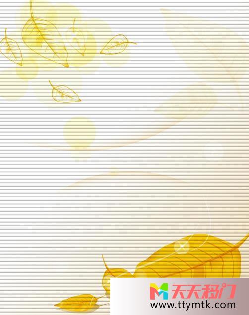 淡黄树叶条纹印象移图 淡黄色的树叶钛合金衣柜移门图片K-0305印象