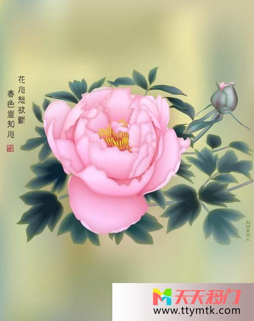 花朵唯美粉色一枝争国色移图 独秀卫生间移门图片SY-1363一枝争国色