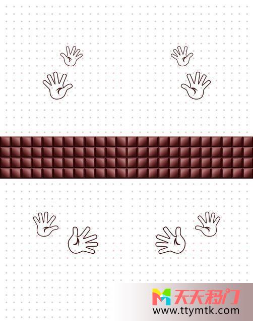 手掌方格斑点巧克力移图 手舞足蹈SY-1197巧克力