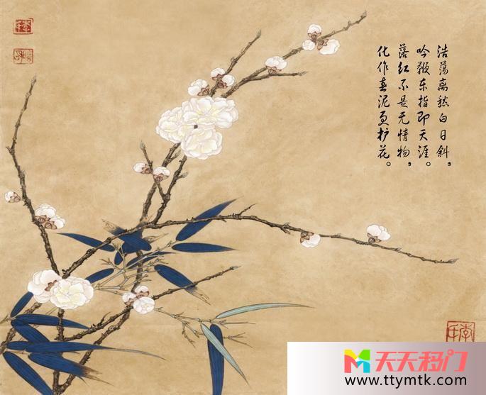 文字古典梅花梅花朵朵开移图 梅花颂SY-0678梅花朵朵开