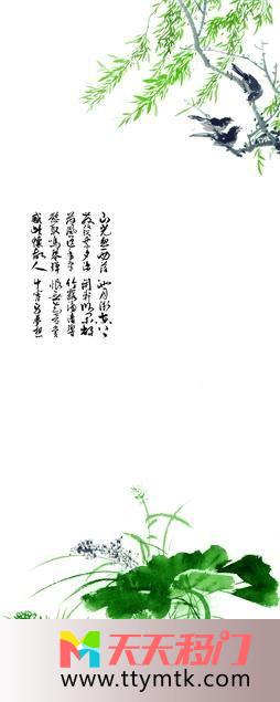 文字花草假山夏移图 清凉夏日C-083夏